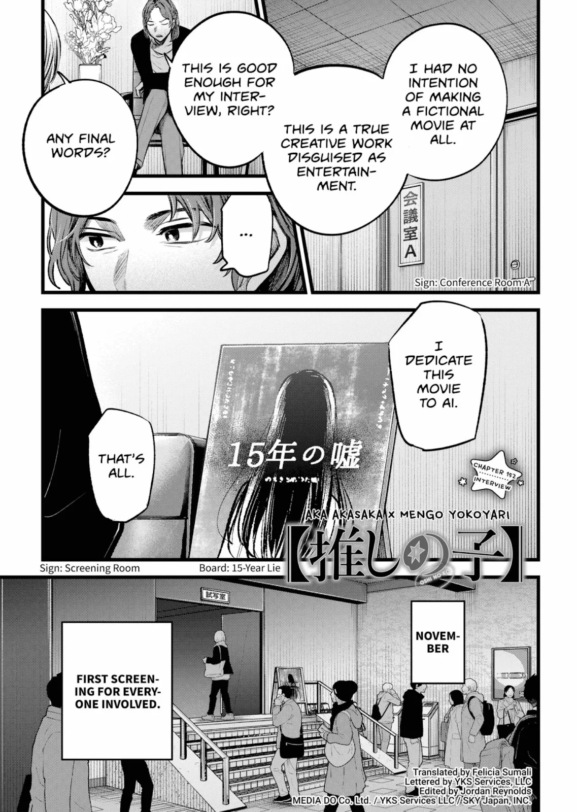 Oshi no Ko, Chapter 152